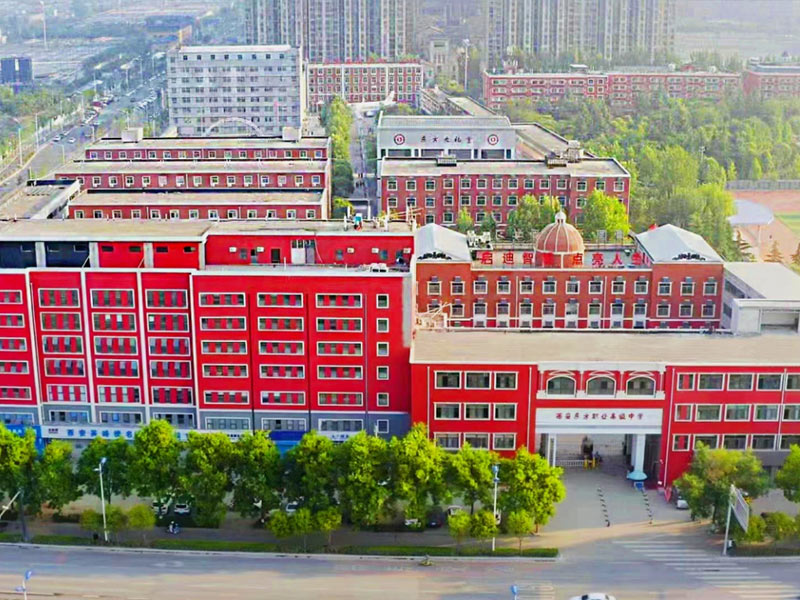 府谷校园鸟瞰图