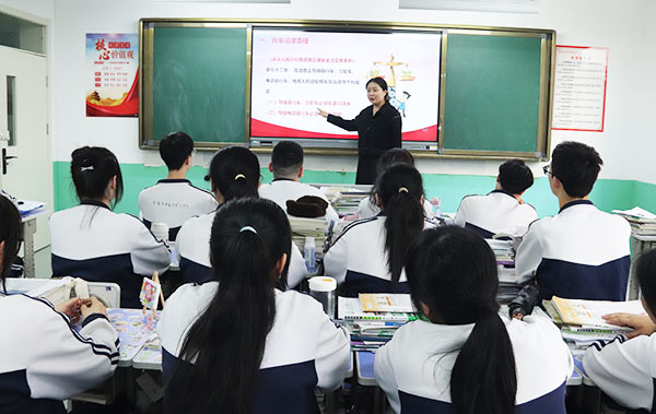 府谷职教升学班